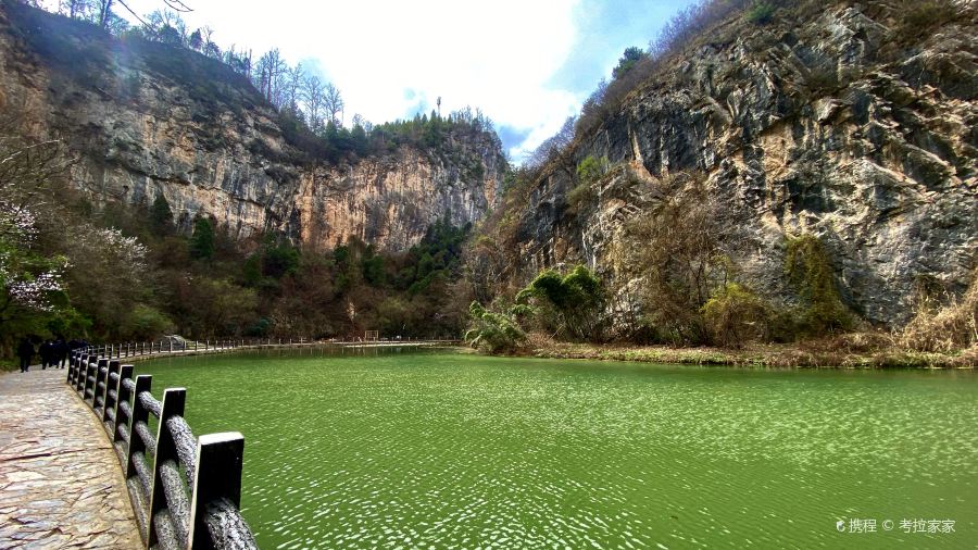 陇原·西域烤肉(东江店)