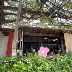 Black Gooseberry Chiangmai User Photo