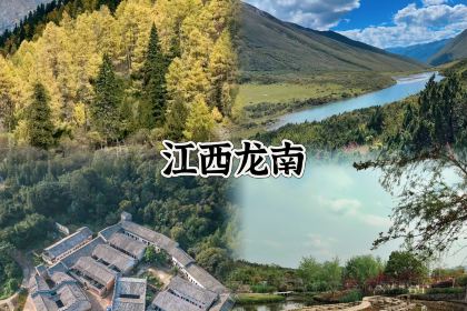 Manda Sheng Yuan Xiang chafing  dish