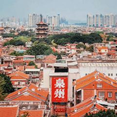 张林阿山姜母鸭(泉州新华北路店) 여행 사진