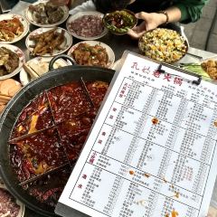 孔妈老火锅(总店) User Photo