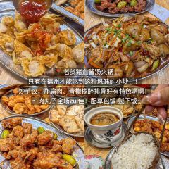 我們的炸雞（三坊七巷店）張用戶圖片