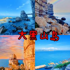悬崖咖啡厅 User Photo