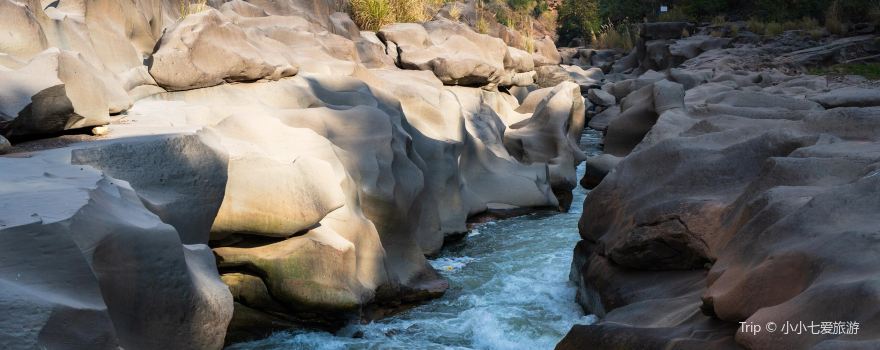 Qishi Valley Scenic Area