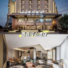 正宗会理鸡火丝(龙眼井店) User Photo