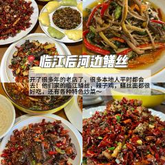 LAO NIU JIN User Photo