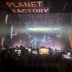 星球工廠&山海club張用戶圖片