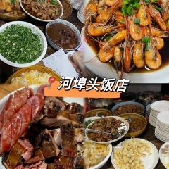 淘记酥鱼(东街店) User Photo