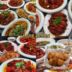 乡村风情·龙虾私房菜 User Photo