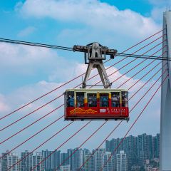 北緯30°重慶之眼Sparkling Sky Bar張用戶圖片