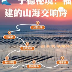小东门牛肉水粉老店 User Photo
