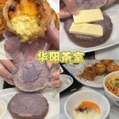 Oriental Kopi 华阳 @ Pavilion KL 여행 사진