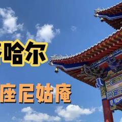 LIULUOGUO User Photo