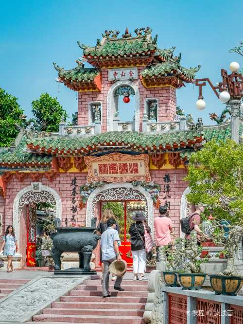 Cong Caphe (Hoi An)