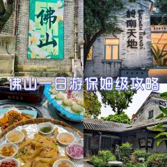 Dakeyi (lvjing) User Photo
