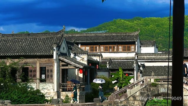 Chengkan Residential Houses