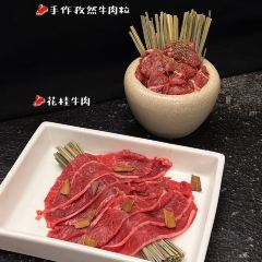 山緩緩火鍋（無錫直營店）張用戶圖片