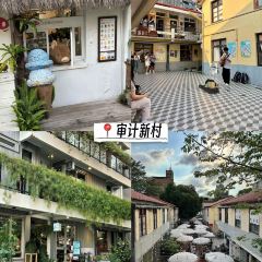 Chin Chih Yuan (Central) User Photo