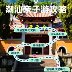 官塘弟少坚牛肉火锅 User Photo