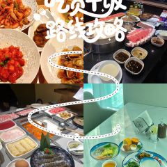 海底捞火锅(象山万达广场店) User Photo