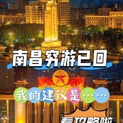 英姐小吃張用戶圖片