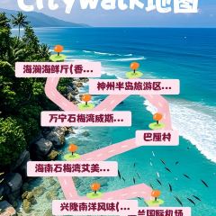 海澜海鲜厅(香水湾店) User Photo