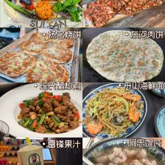 瑶氏醋炒鸡(万达店) User Photo