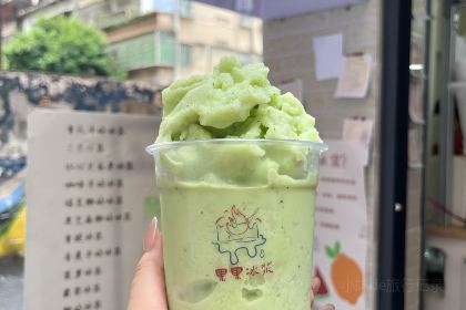 竹仔园牛仔农庄