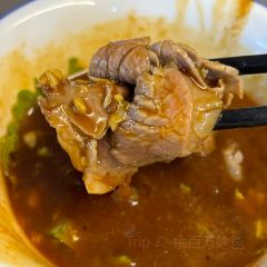 Sheng Ji Guan Tang Niu Rou User Photo