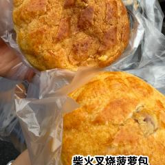 鲜粉之家(中山路店) User Photo