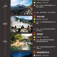 迎懿餐厅 User Photo