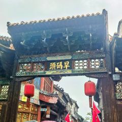 WU SHI SHAO KAO User Photo