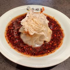 Qin Yuan Shao Mai Xiao Zhao Toudao Ln Branch User Photo