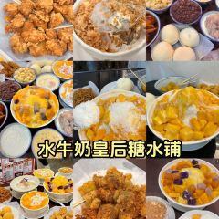 嘉华小吃(蛇口市场店) User Photo