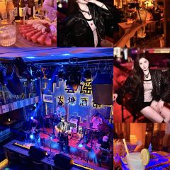 雲谣火塘酒馆 User Photo