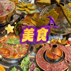 MIN ZHU LA MU TIBET RESTAURANT User Photo