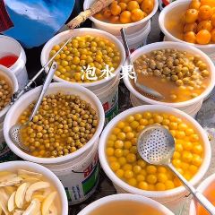 杨记饵块 User Photo