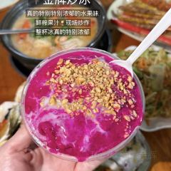 GRANDMA HU HAINAN FOOD STALL User Photo