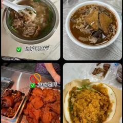 清葉雞蛋漢堡張用戶圖片