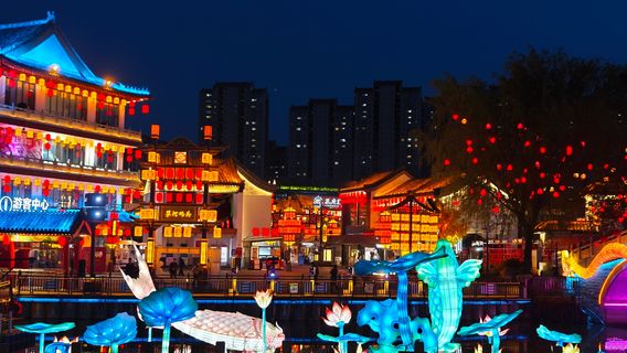 liao he gu jie