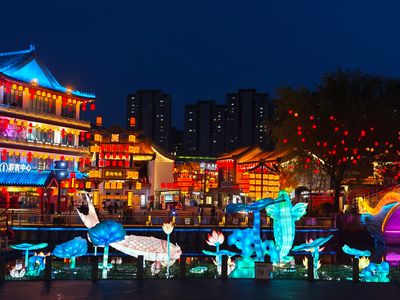 Liaohe Ancient Street