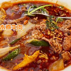 Tizen User Photo
