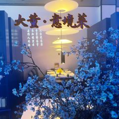 Dadong (yushanlu) 여행 사진