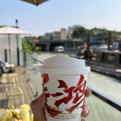 半山小馆BACKYARD(丁山店) User Photo