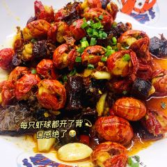 Nanxianliuminxiawei (youyilu) User Photo