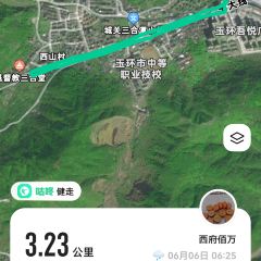 玉环中心温德姆花园酒店·花园自助餐厅 User Photo