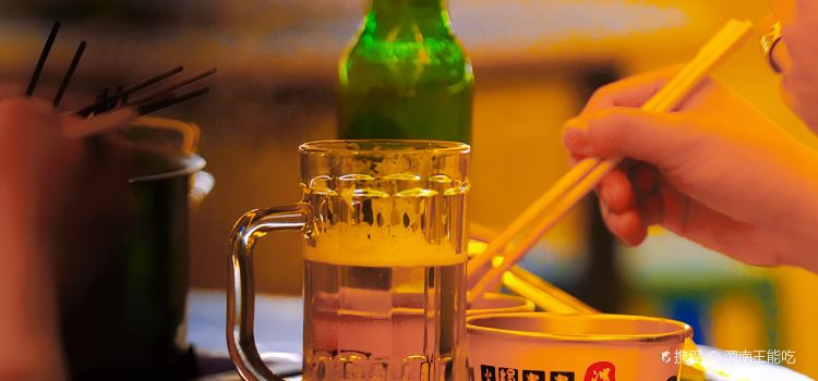 千斤串串(渭南义乌国际商贸城店)