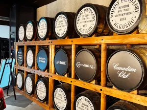 SUNTORY WHISKY HOUSE