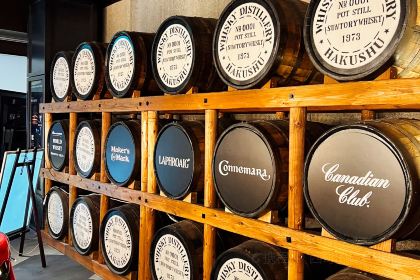 SUNTORY WHISKY HOUSE