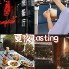 意橡·淄博干式熟成牛排 User Photo